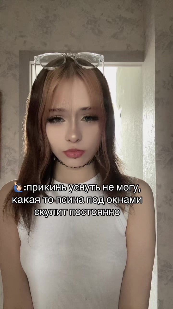 @тгк:Mary Jane<33