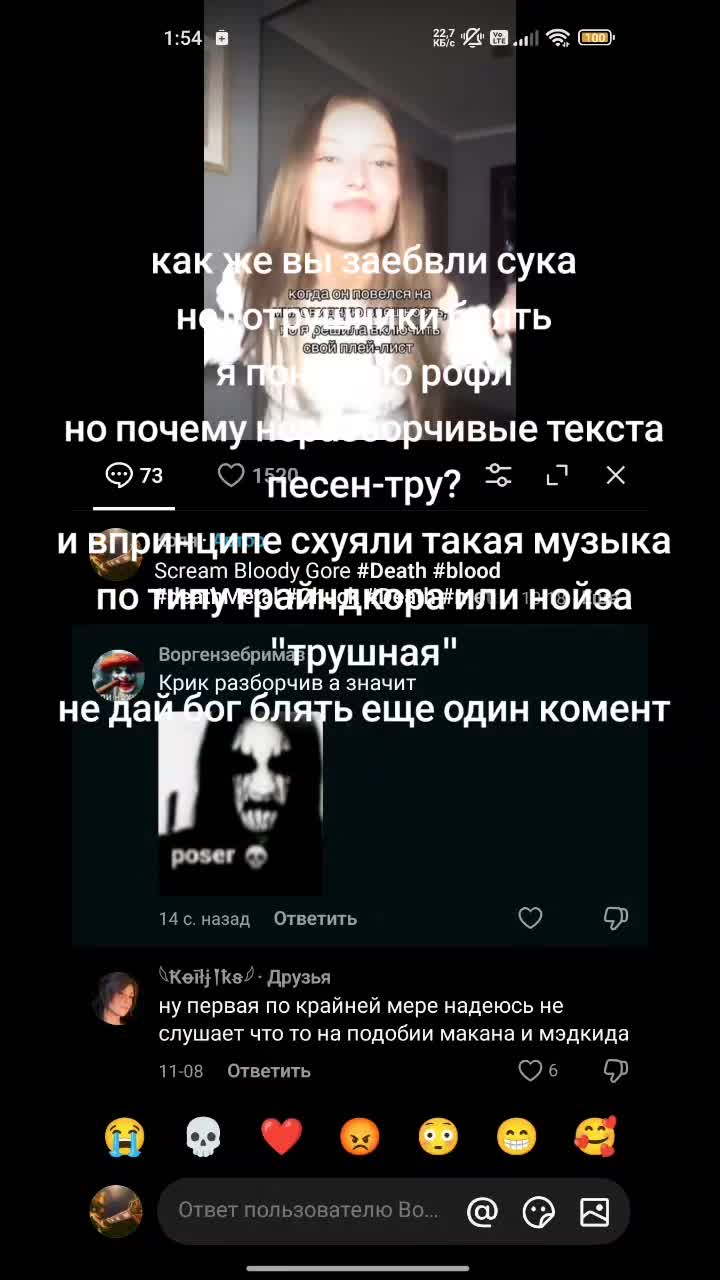 @Коля