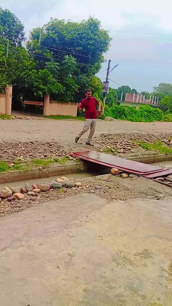 @जगदीश अनिता दिप्सन