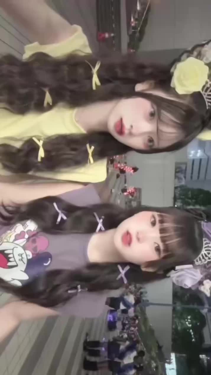 @na