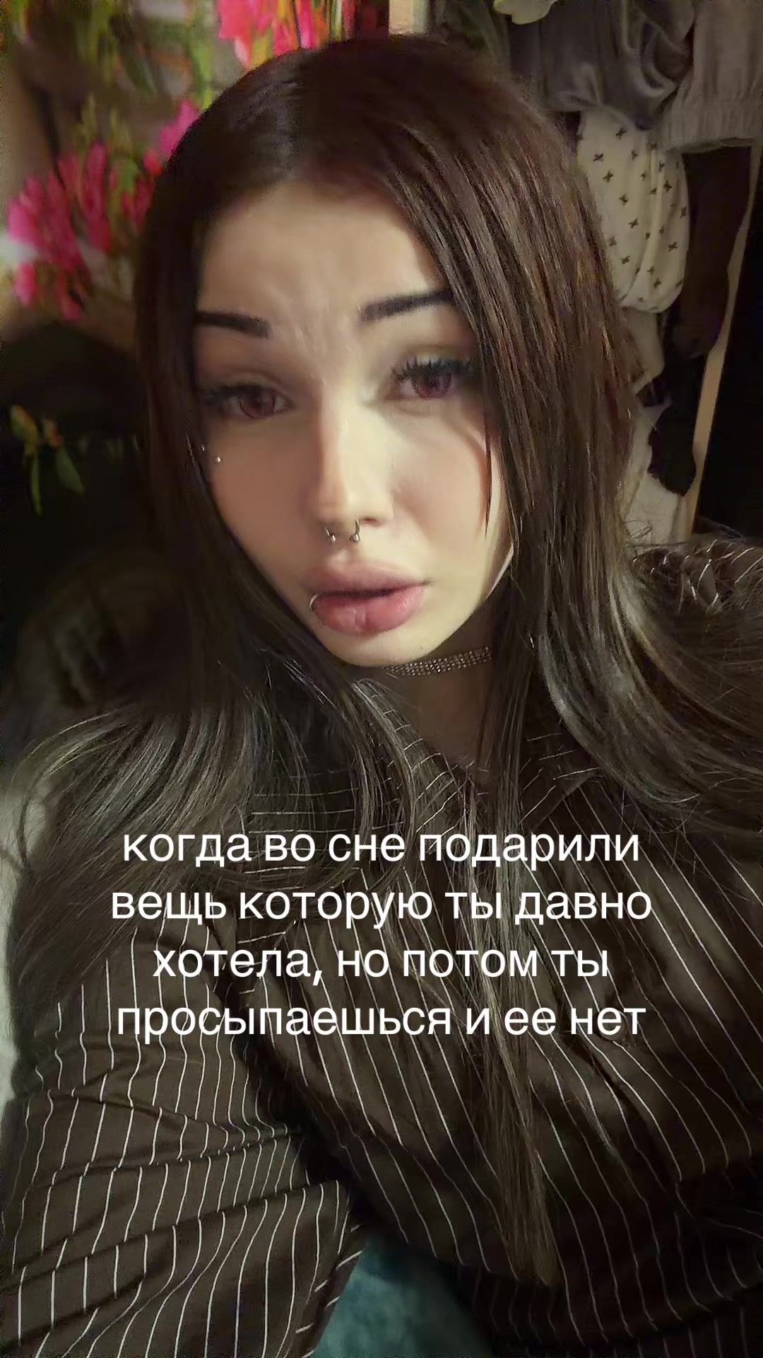 @кася