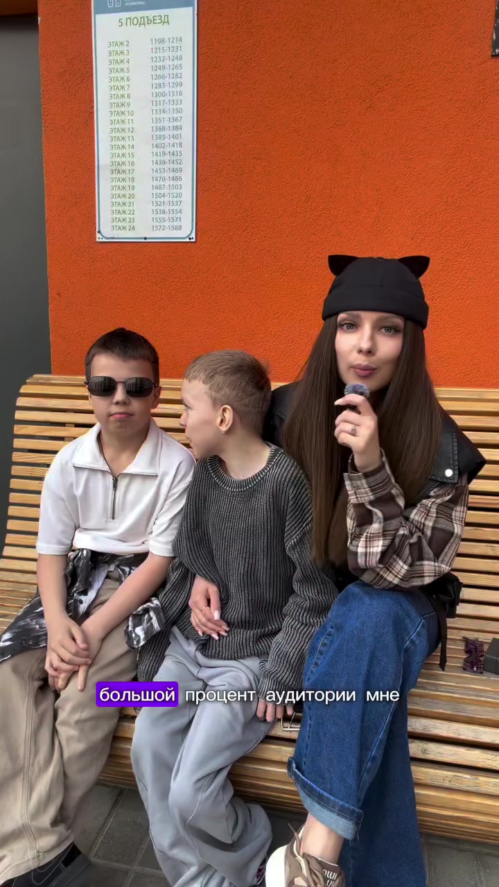 @instamamulikk