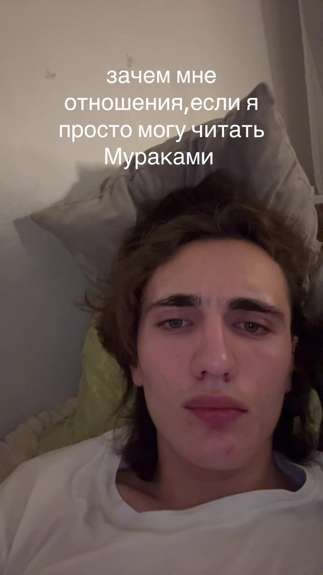 @тгк:ssojiread