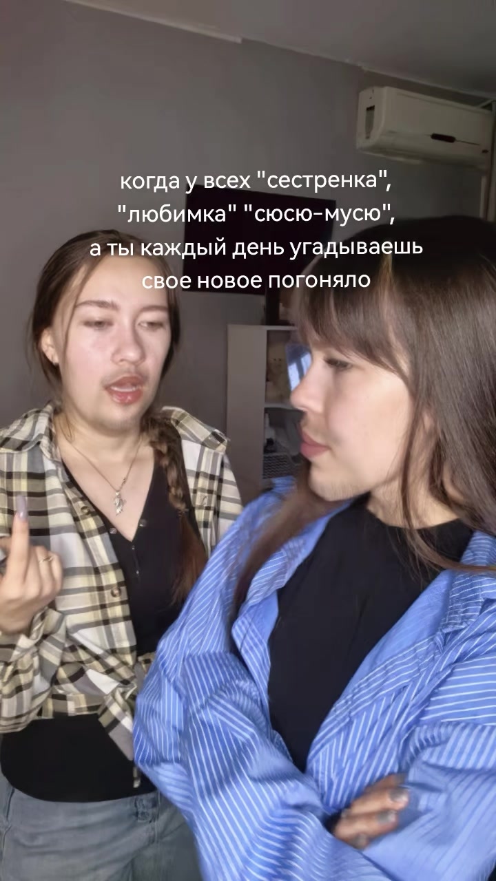 @Marusha