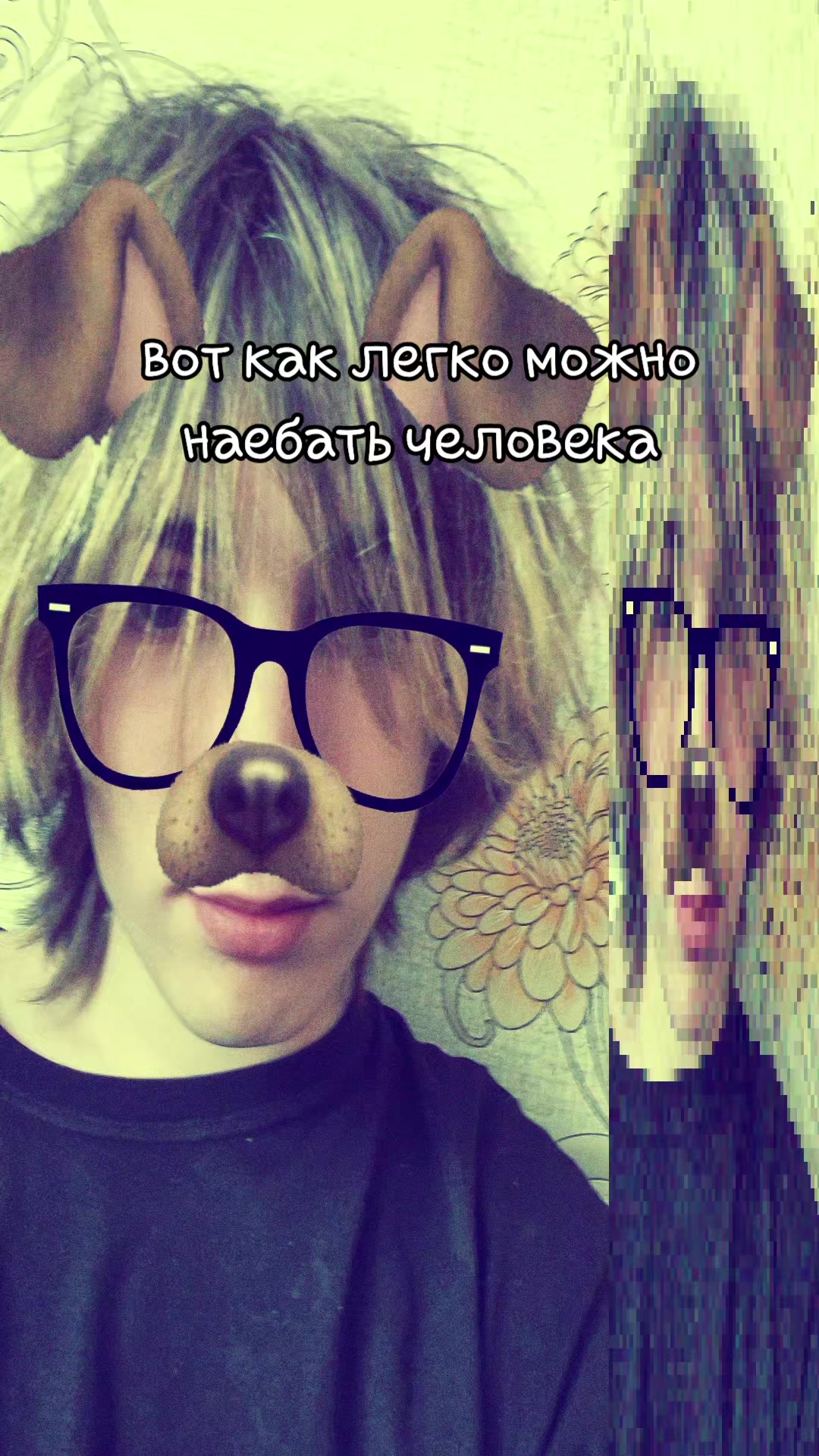 @рузязязя