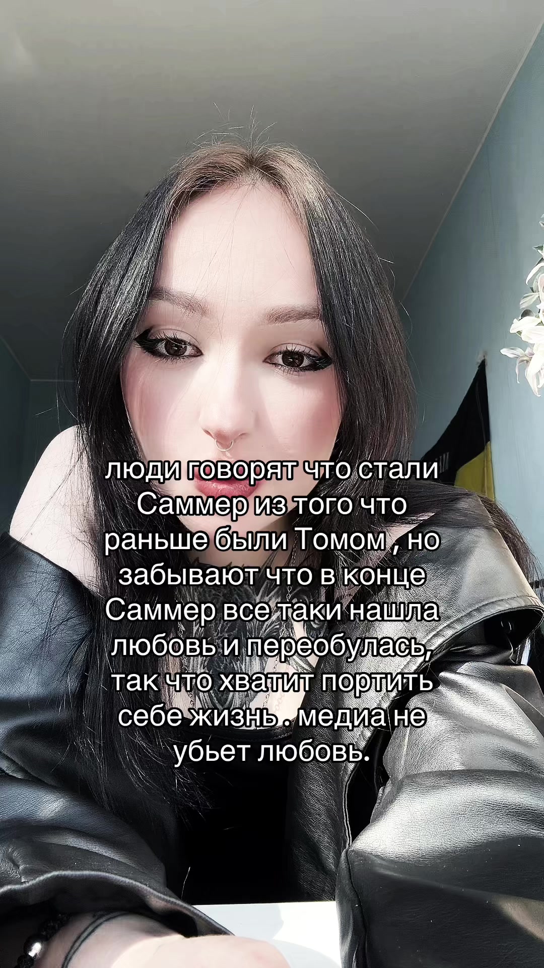 @RVOTA