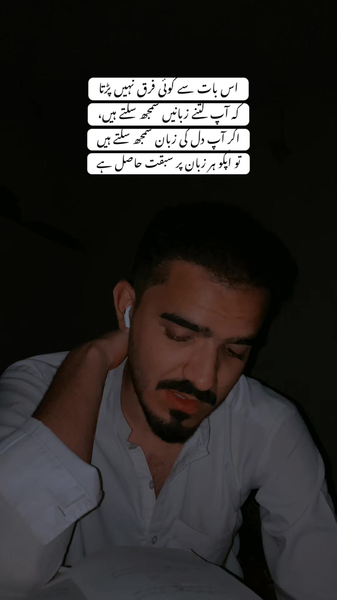 @𝕐𝕠𝕦𝕣 𝔹𝕖𝕙𝕣𝕒𝕞 ♡