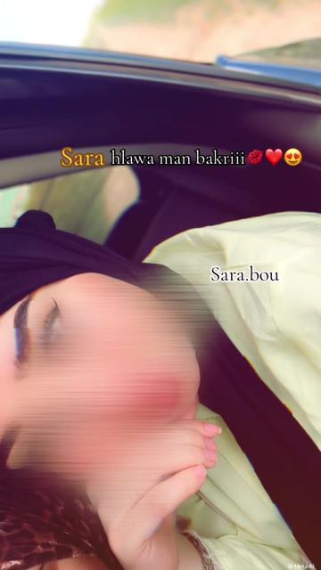 @Sãrà๐๐