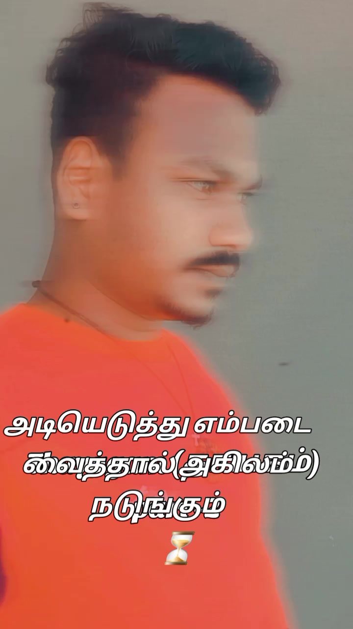 @Siva Sivaa