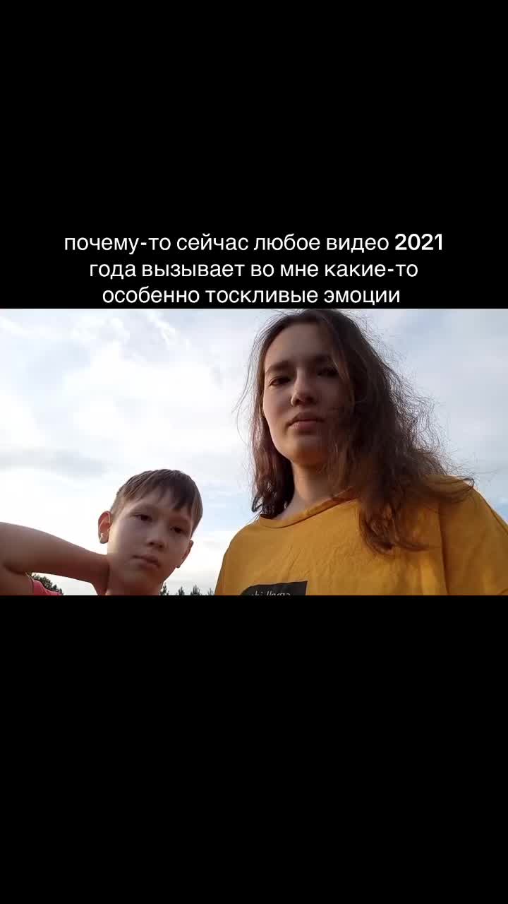 @Тгк: aygutime