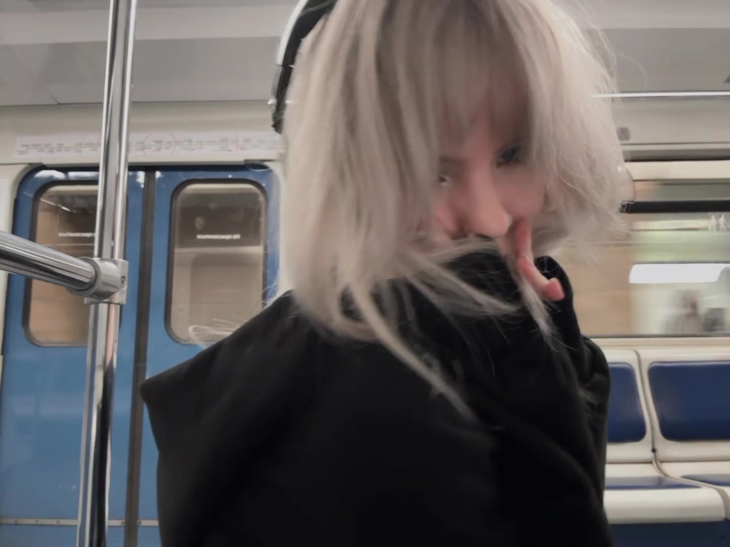 @я вета