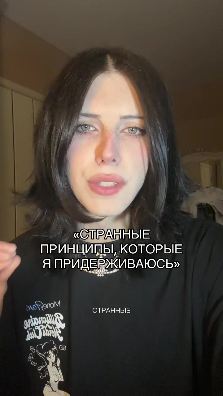 @ТГК: ШЛАКАБЛОК