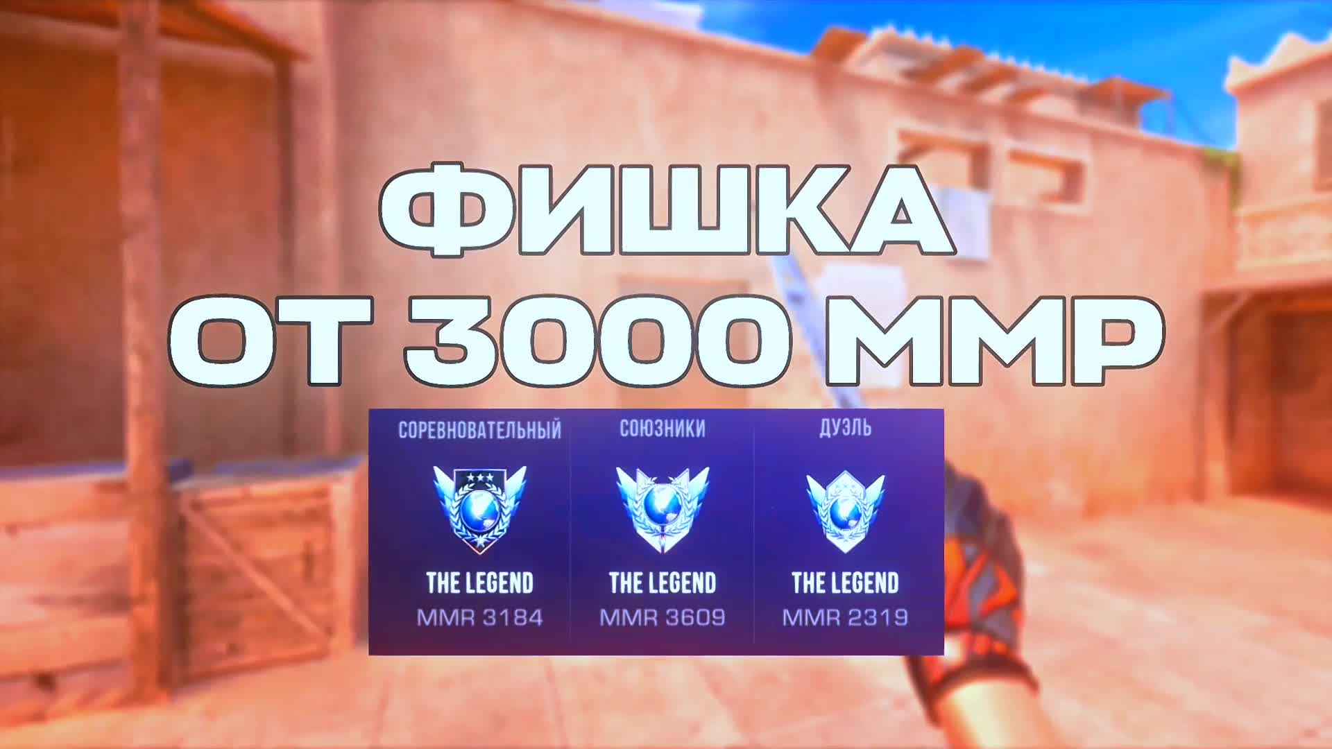 @💕Питачек😮💨