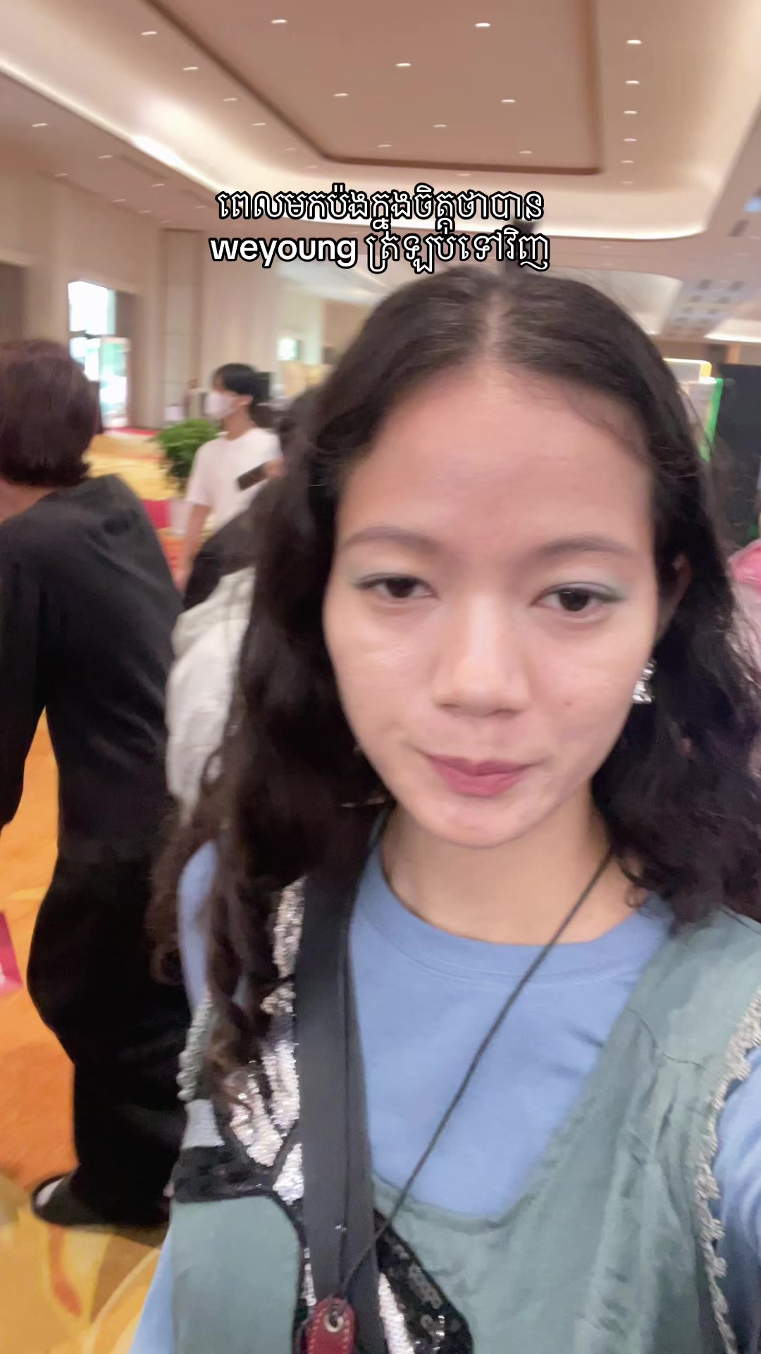 @Sann-នីស្សាន់
