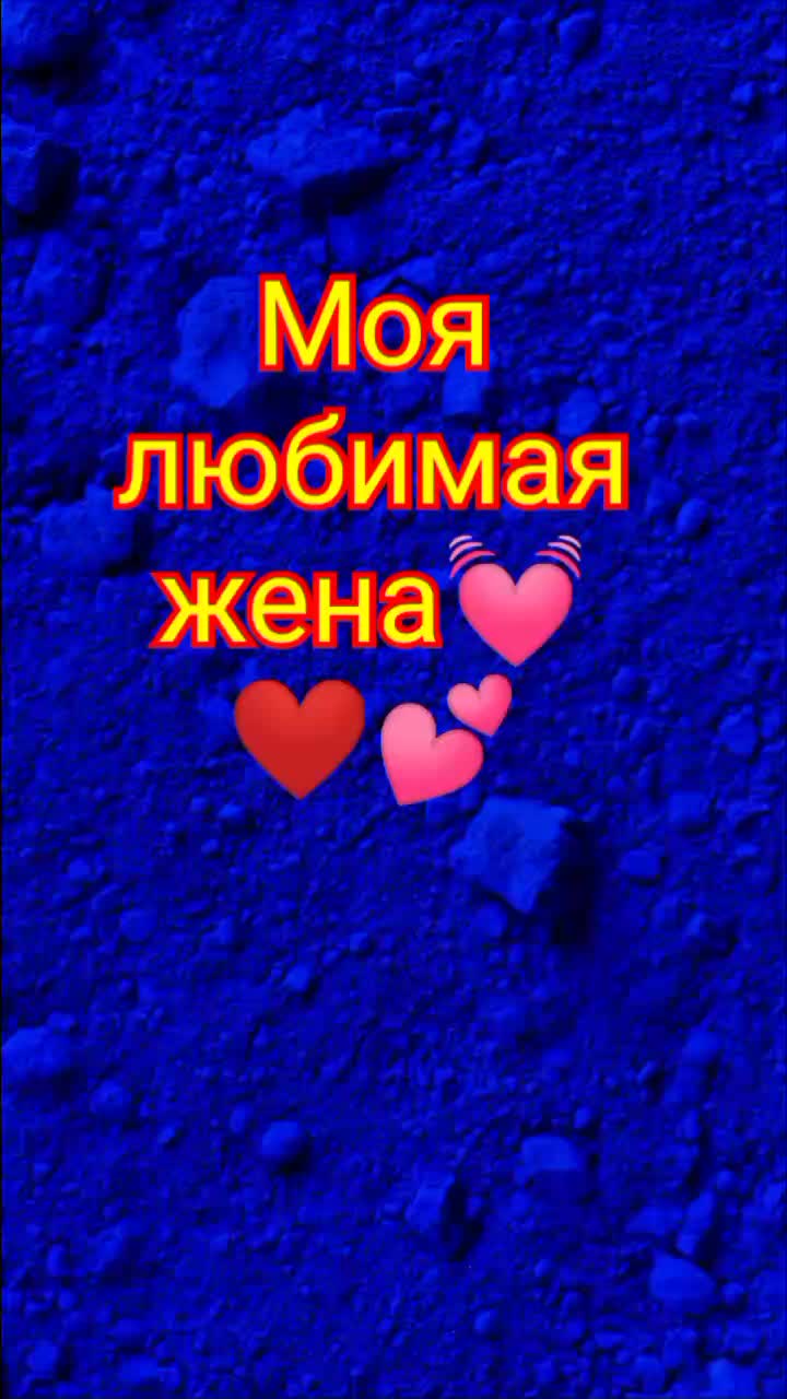 @Морж Оренбургский официальный