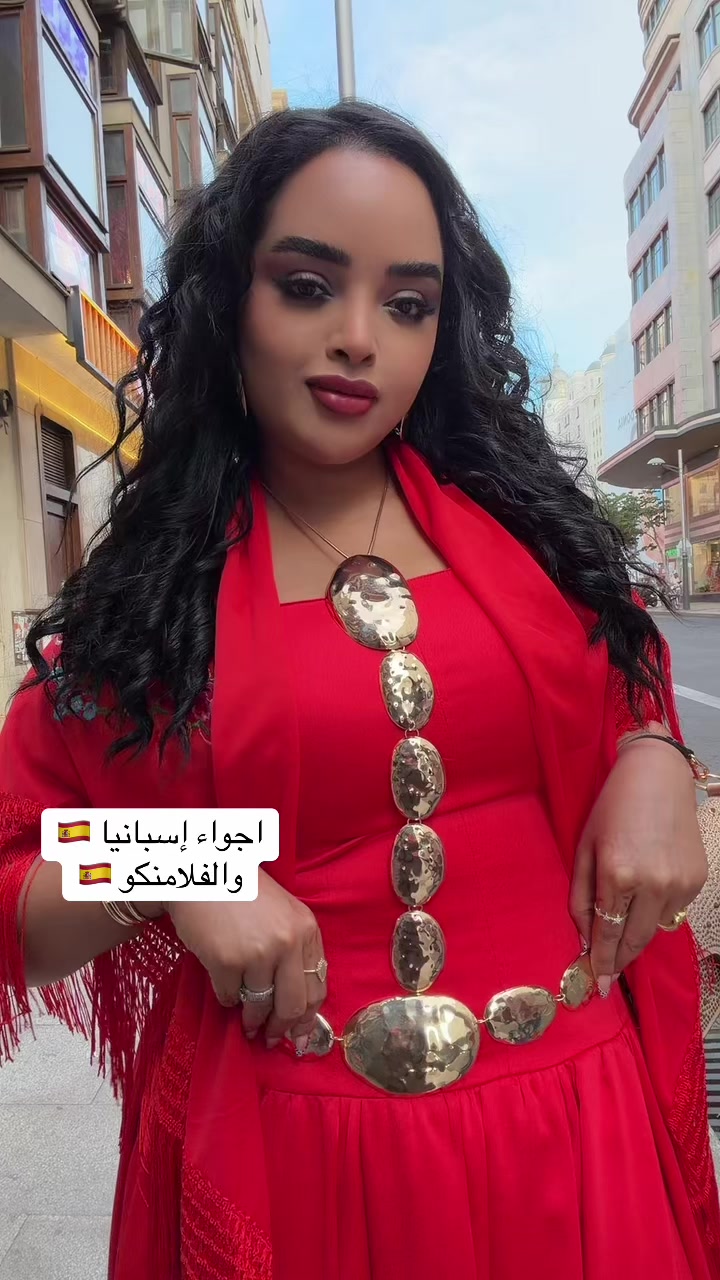 @Awatif Dahab