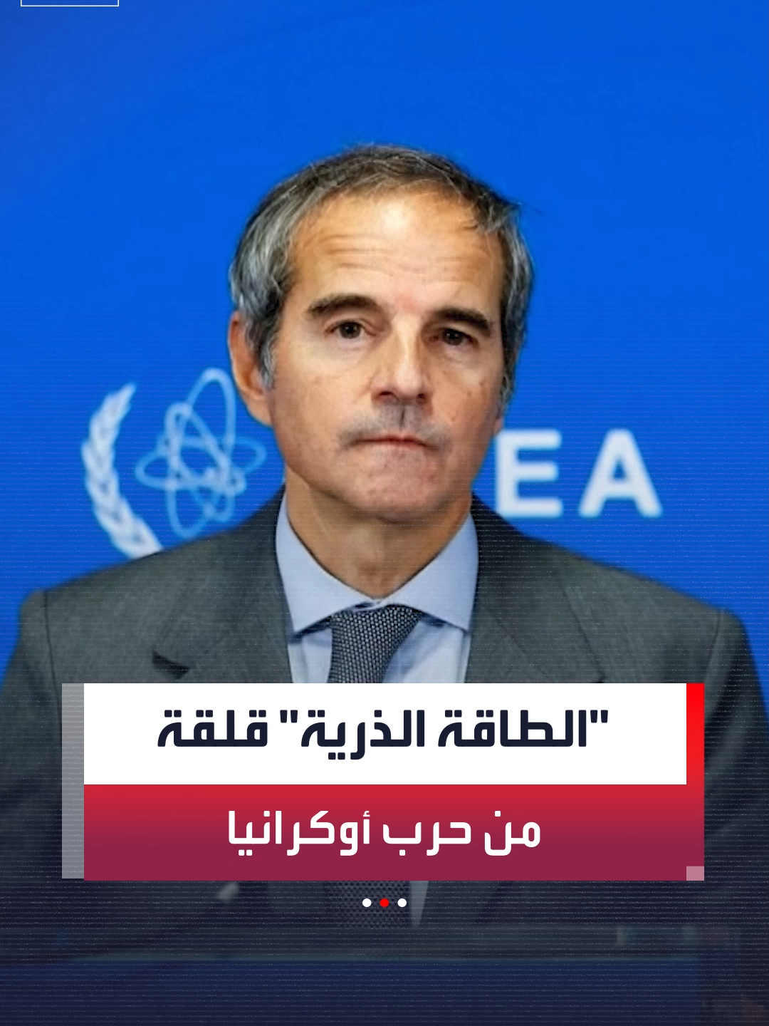 @العربية