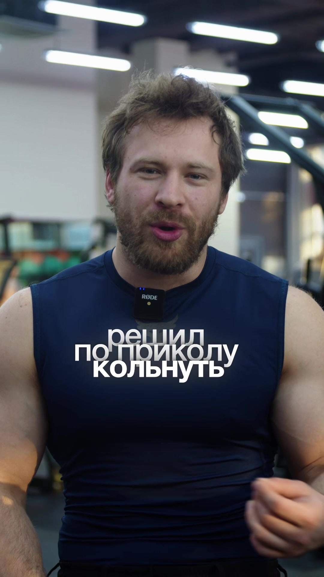 @Lev Miliutin