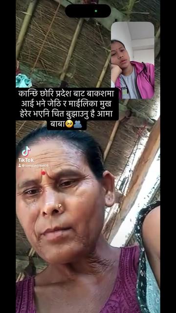 @कालि🦋