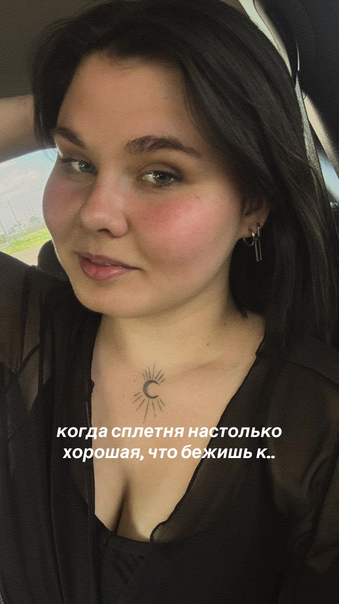 @Тг: Tarotsweta 💖