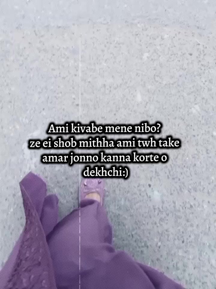 @→কলঙ্কিনী—®📓🖋️