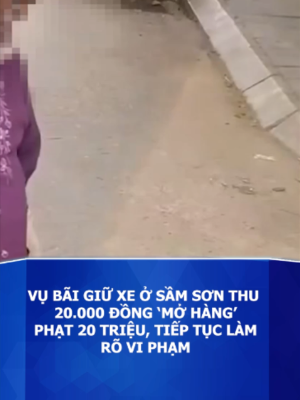 @Báo Tuổi Trẻ
