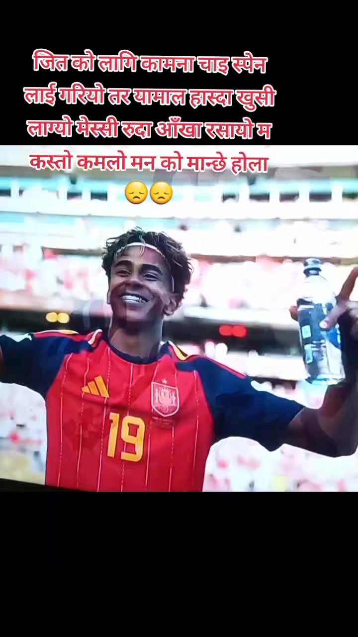 @बबिता बानियाँ