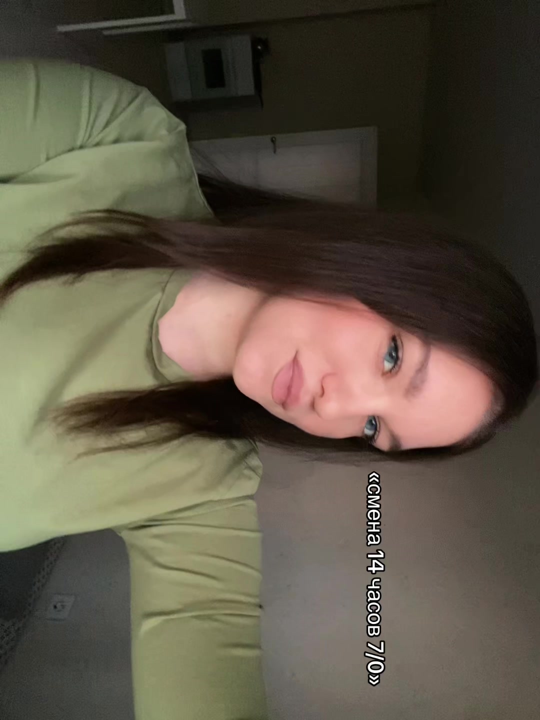 @квоплз