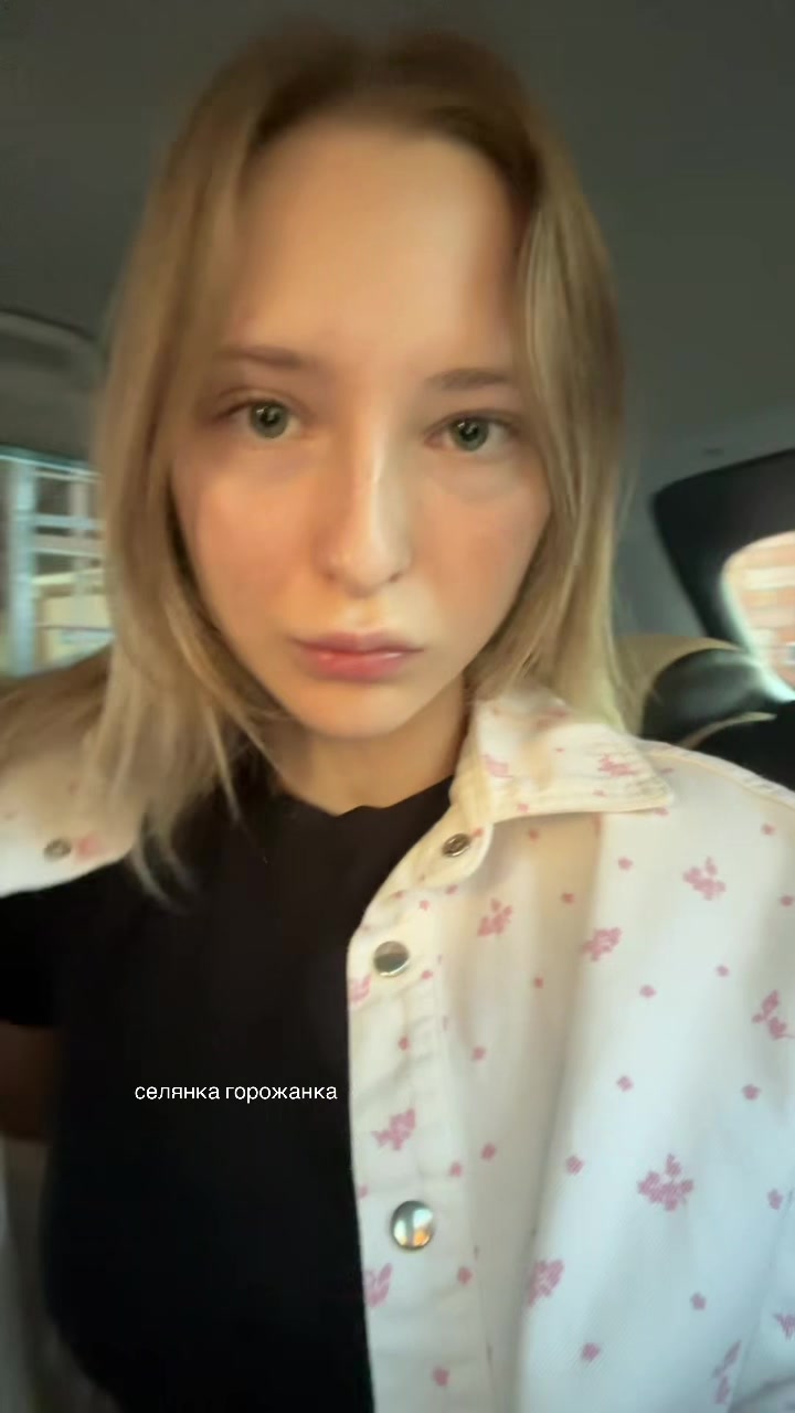 @alinarff