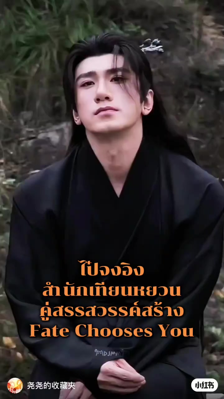 @Xiao Shunyao's World🐺