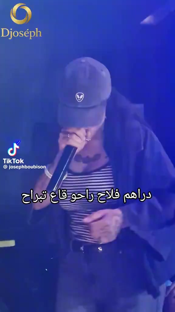 @ادم ادم