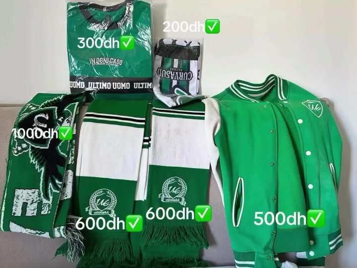 @ultras produit