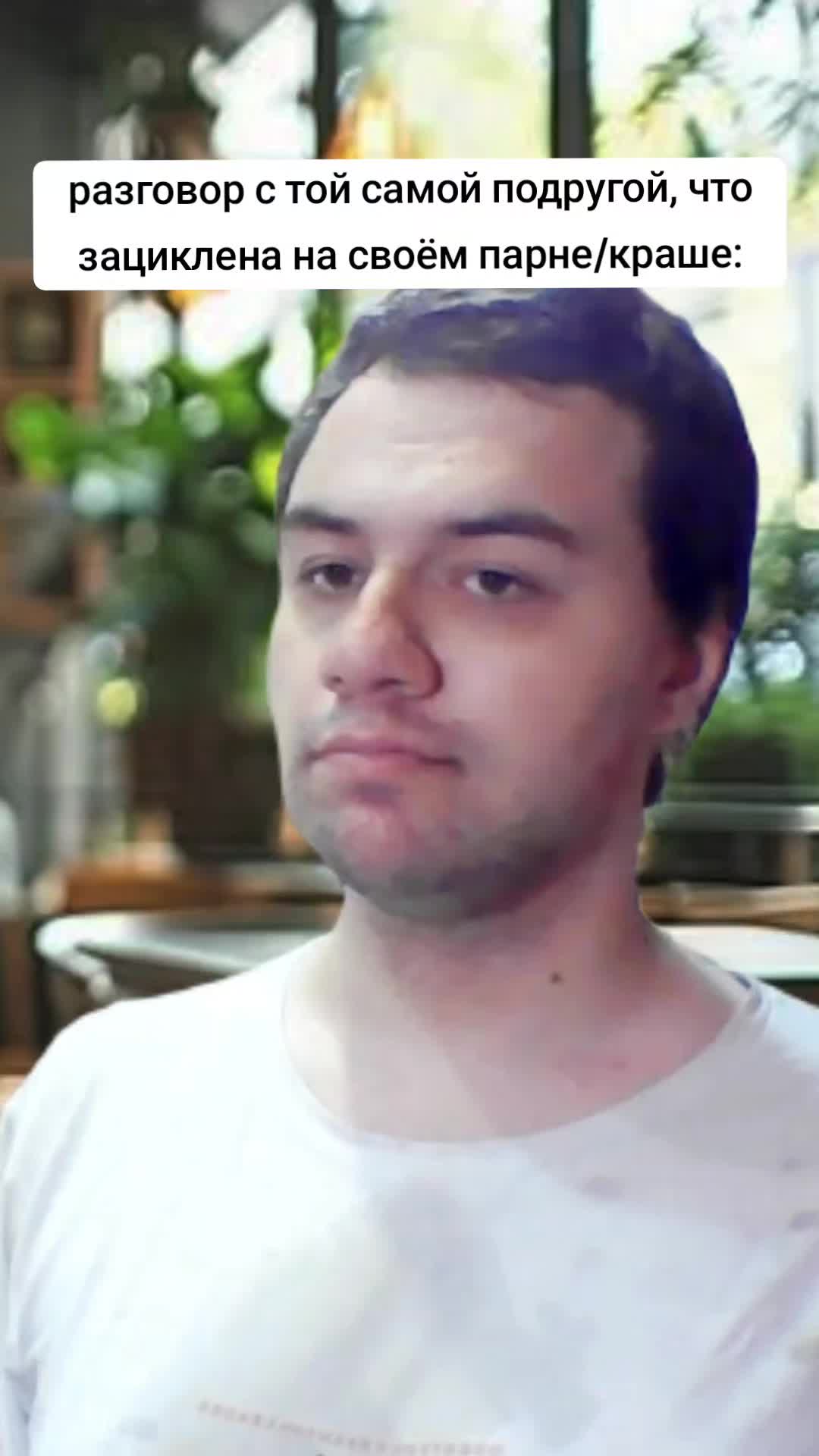 @edits