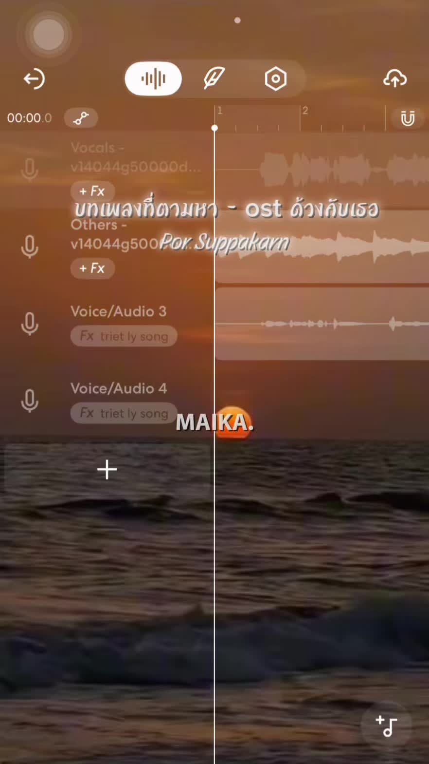 @𝙢𝙖𝙞𝙠𝙖. ?!