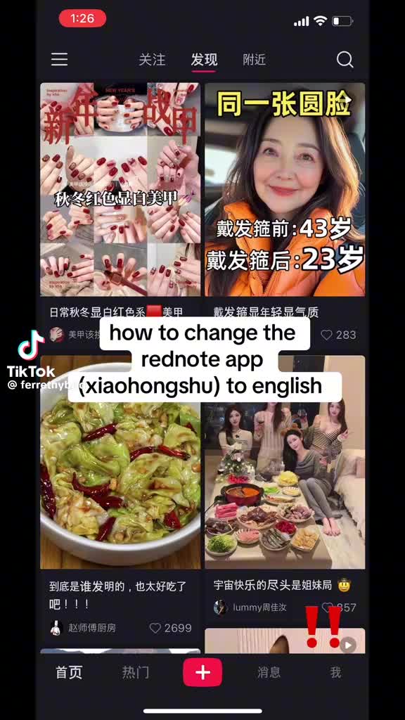 @6ixSe7en