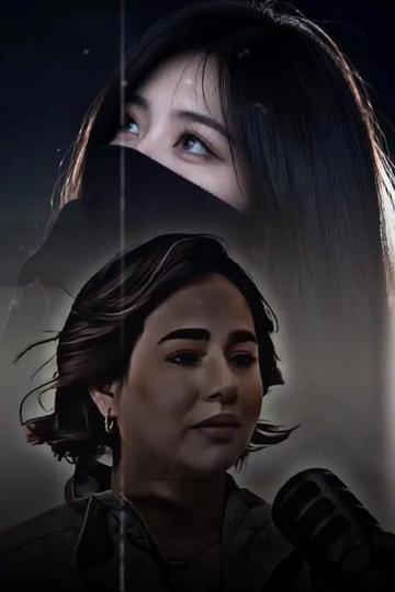 @🇵🇰 ₳Q₴₳ ₭Ⱨ₳₦ 👑🧕