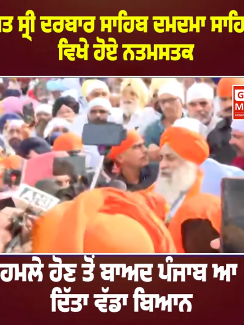 @gkmmediatv