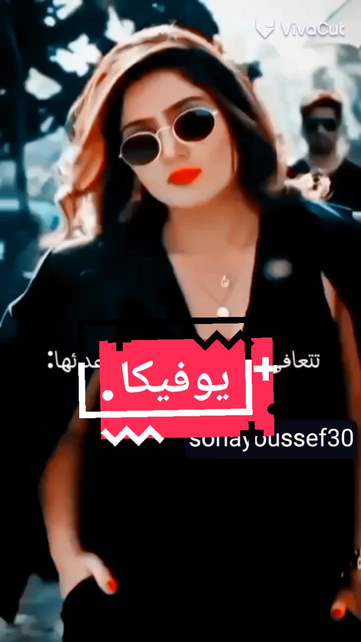 @soha_youssef30