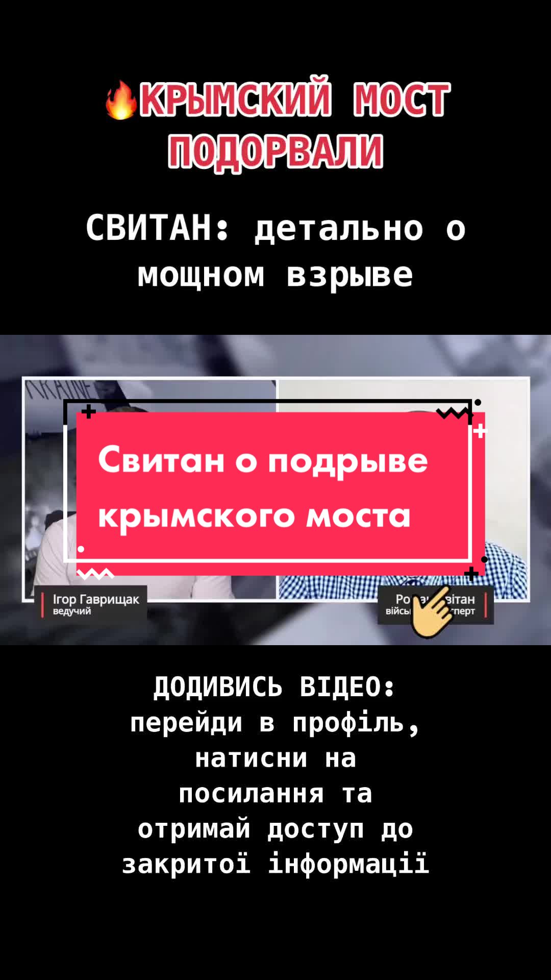 @user59885701633
