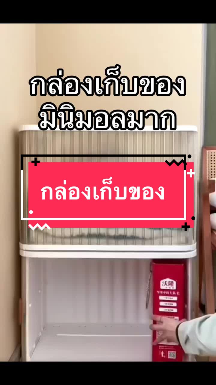 @lovely