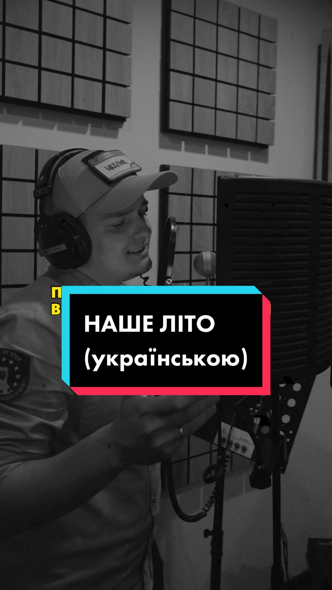 @Женя Білозеров