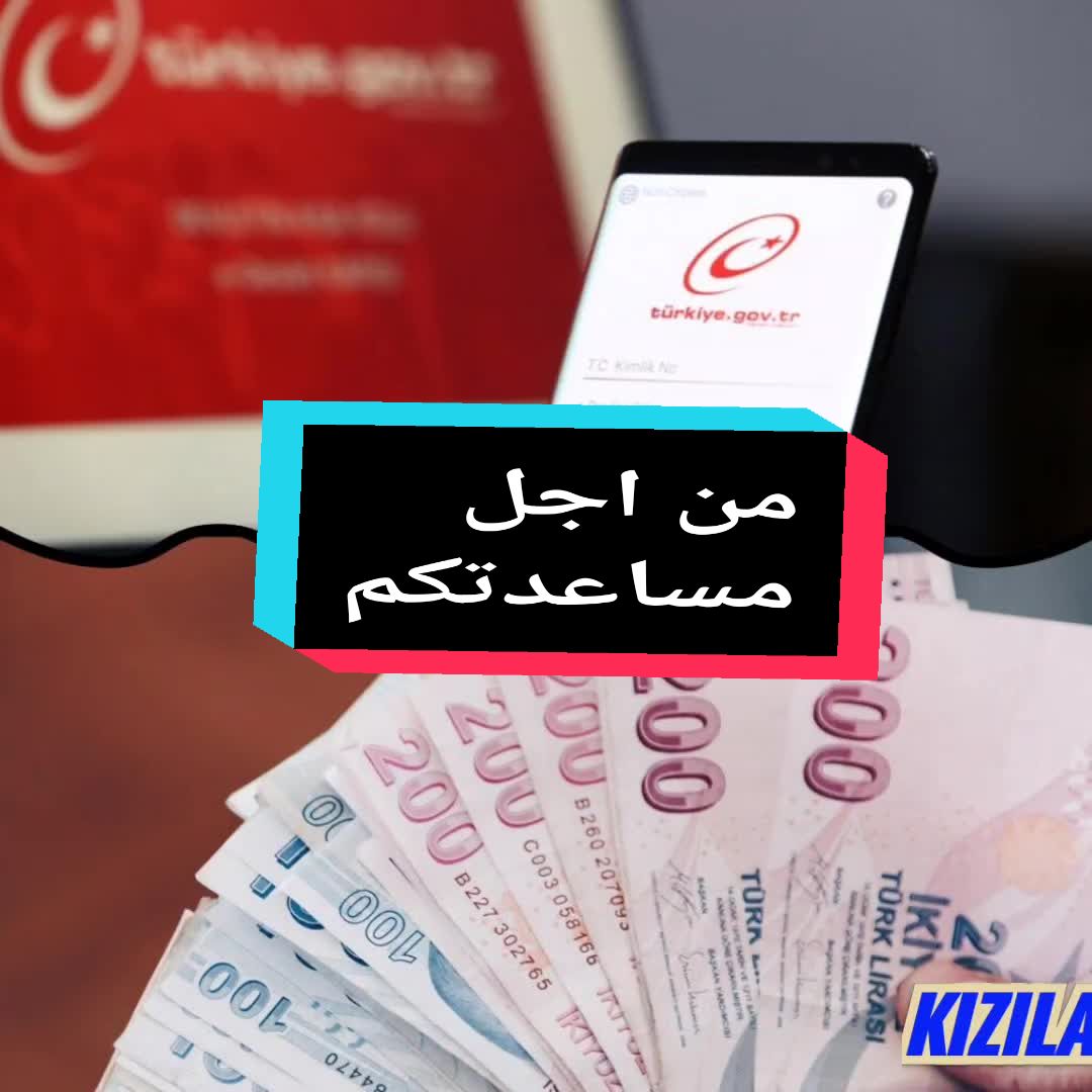 @KIZILAY_SUY