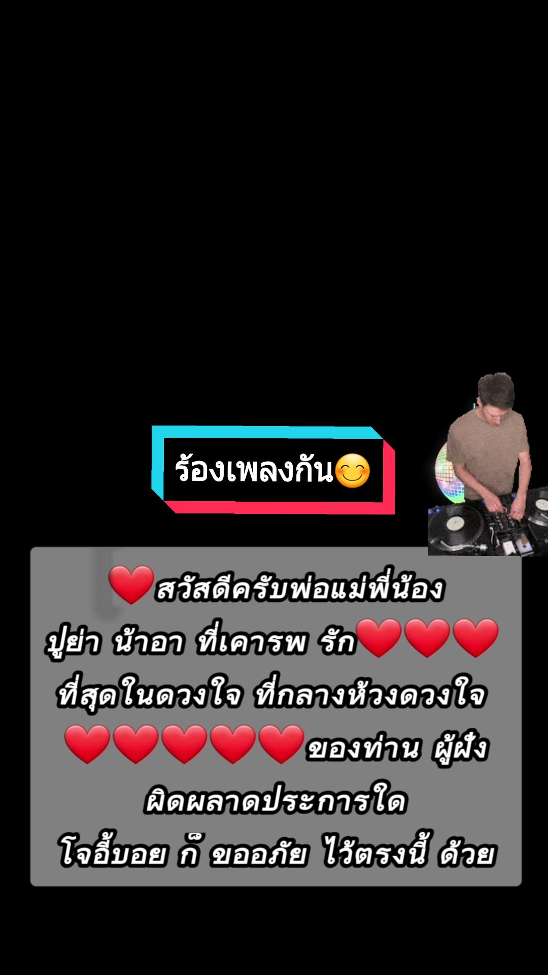 @BOhY