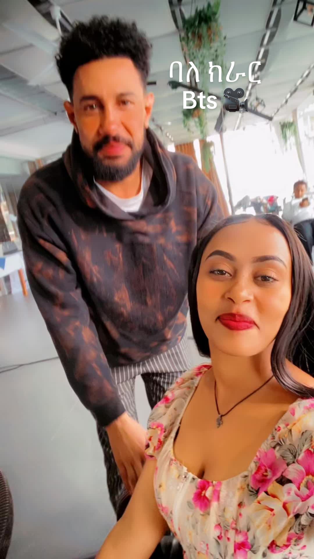 @meri