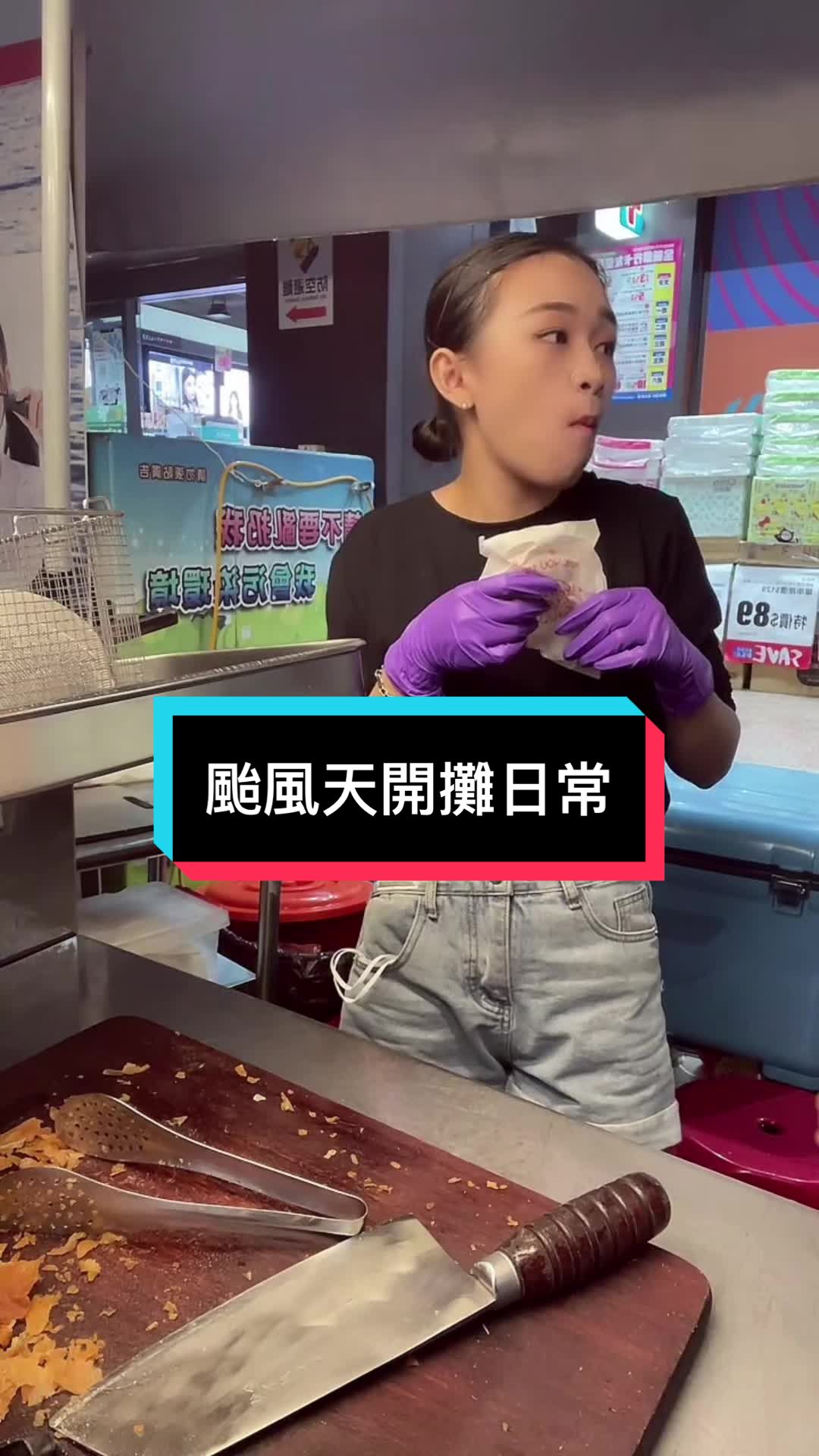 @彤的小天地