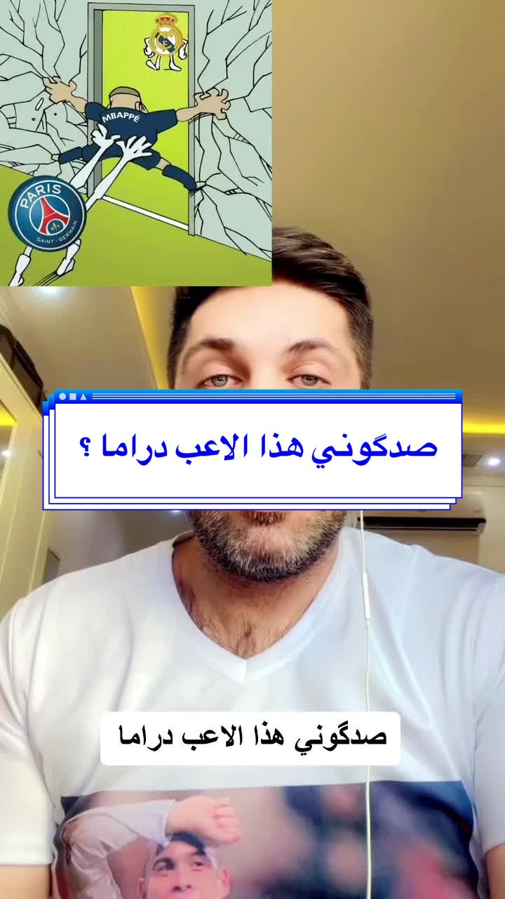 @Fakher_Madridista
