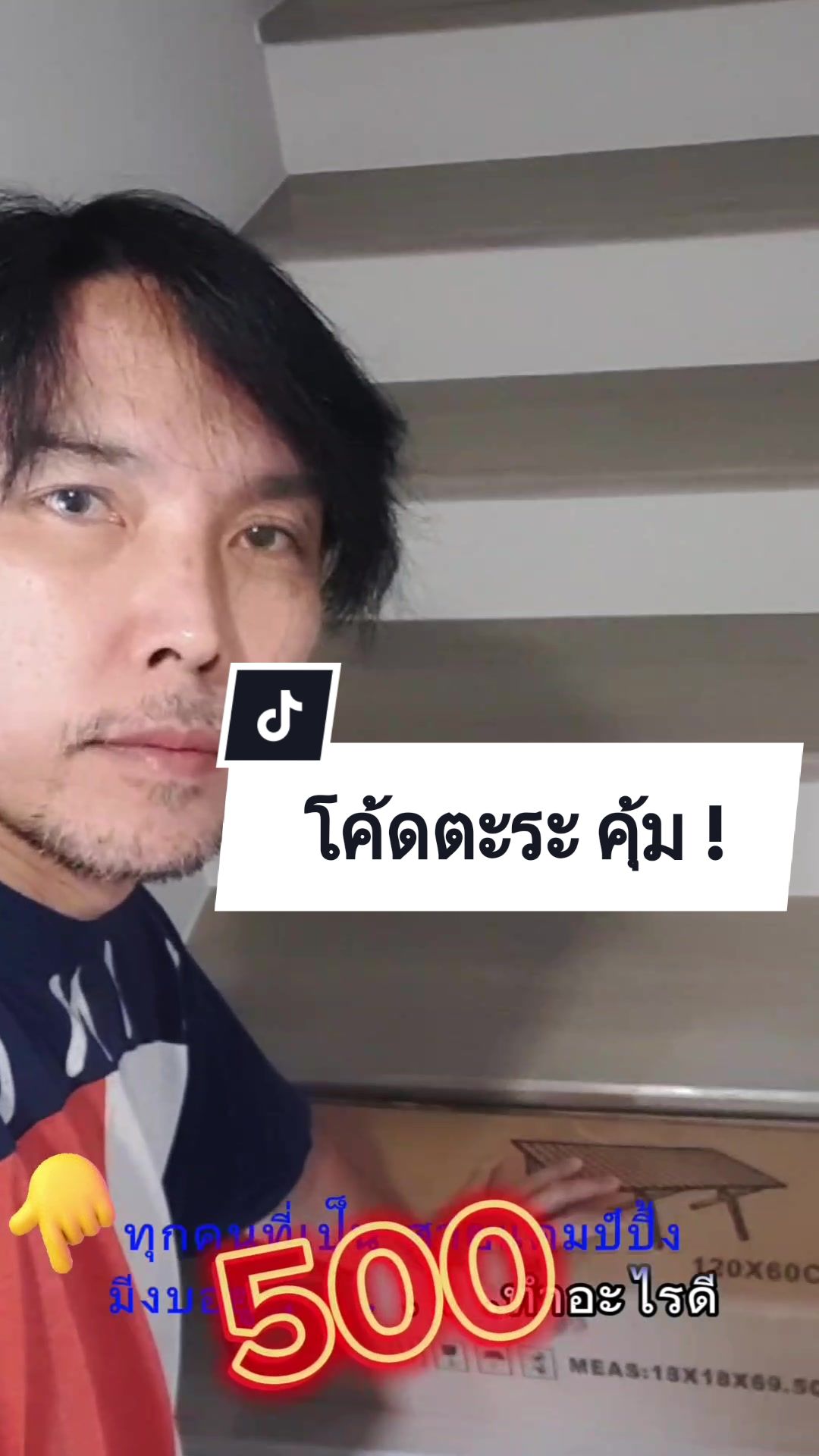@BOhY