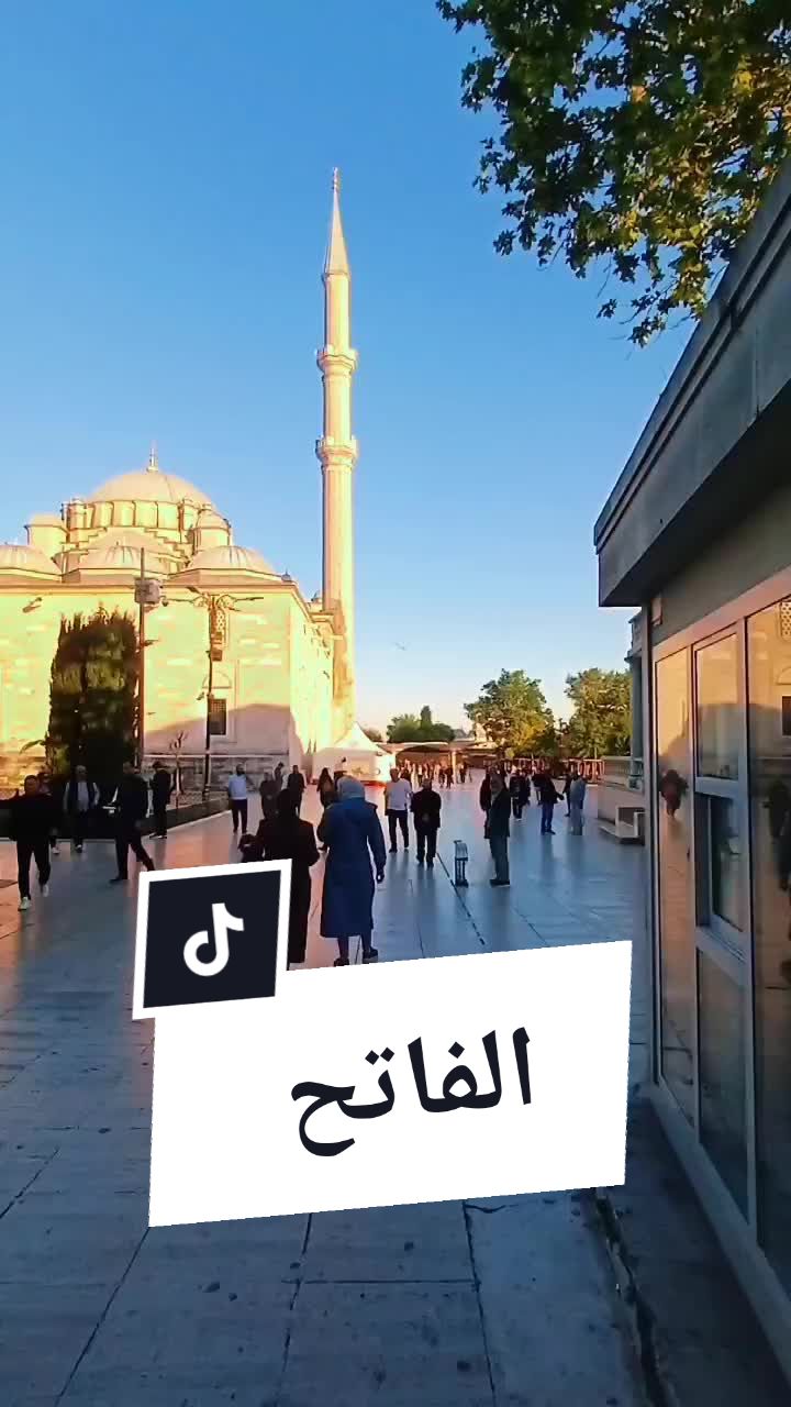 @♕البارون علوش♕717⚔️