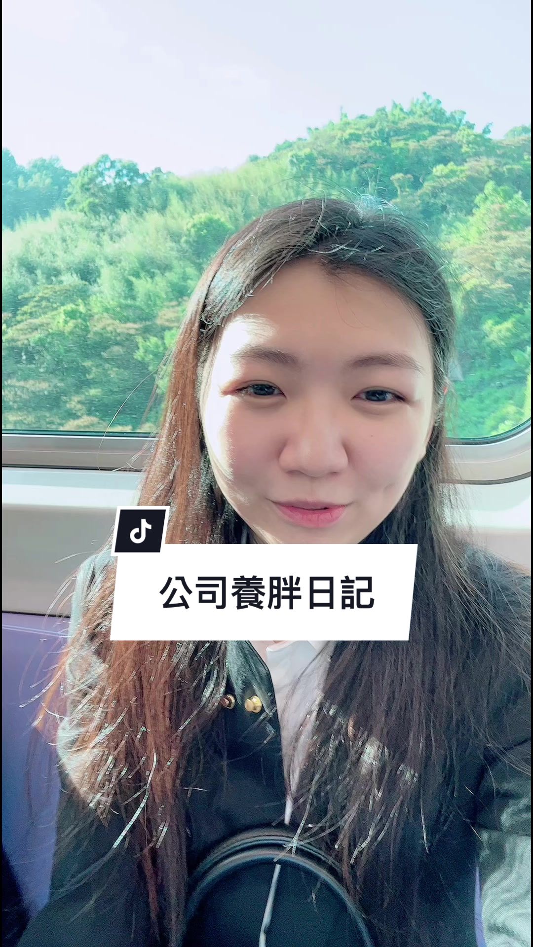 @艾瑪式生活