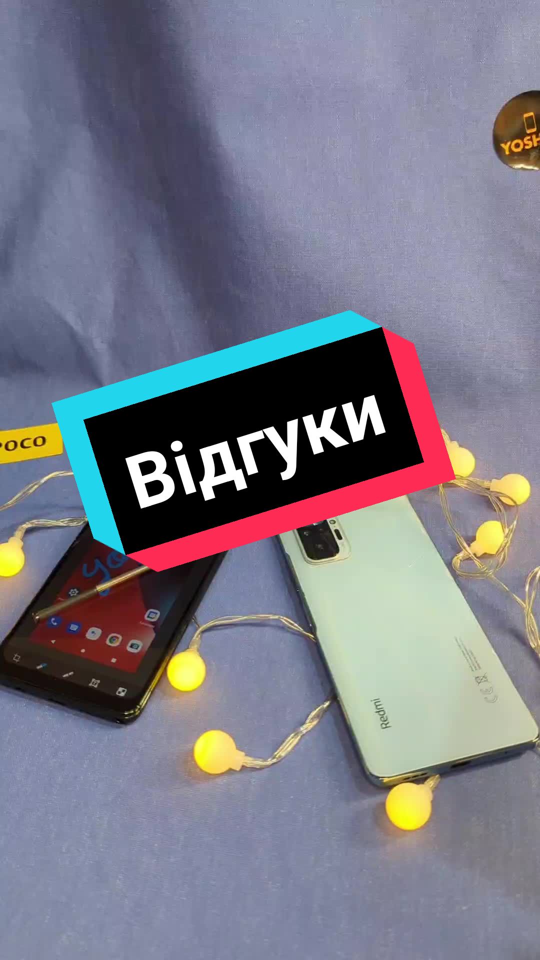 @Євген yoshop